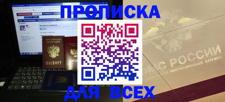 форма 3 в Нижнем Новгороде